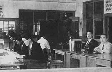 創立時の事務所内部（1946年）
