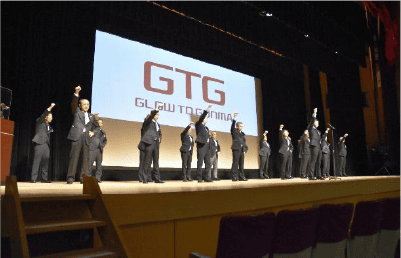 群馬トヨタグループ（GTG）誕生（2021）